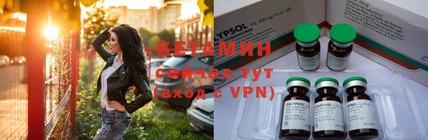 гидропоника Каменногорск
