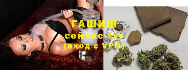 гидропоника Каменногорск