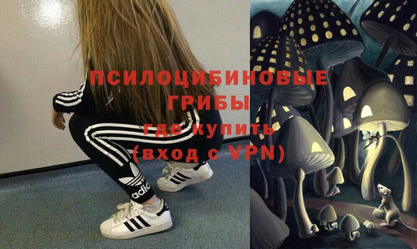 мефедрон мука Каменка