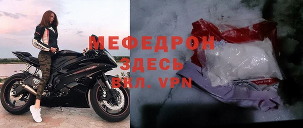 гидропоника Каменногорск