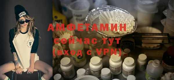 гидропоника Каменногорск