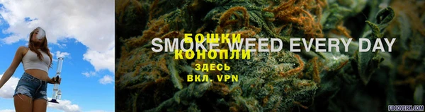 каннабис Каменск-Шахтинский