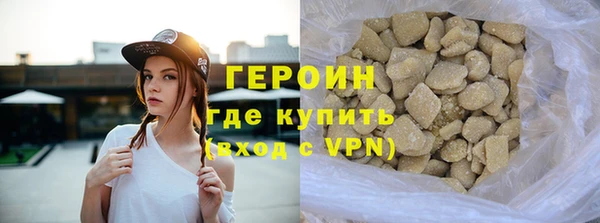 гидропоника Каменногорск