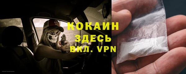 гидропоника Каменногорск