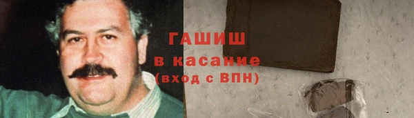 гидропоника Каменногорск