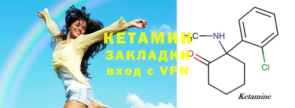 гидропоника Каменногорск