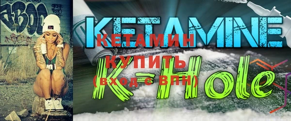 каннабис Каменск-Шахтинский