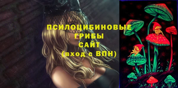 мефедрон мука Каменка
