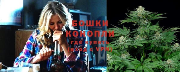 мефедрон мука Каменка