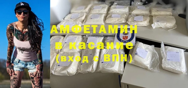 гидропоника Каменногорск
