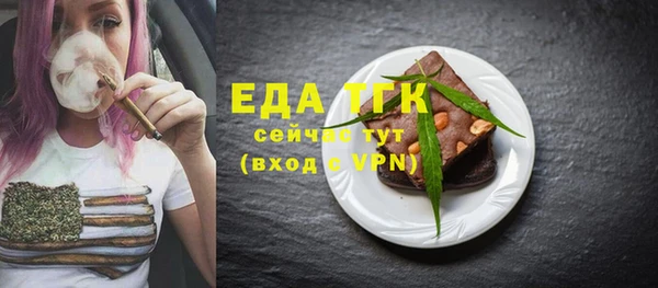 гидропоника Каменногорск