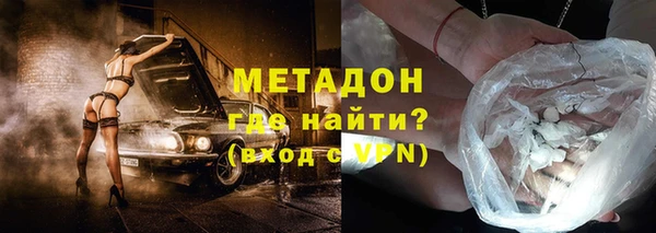 гидропоника Каменногорск