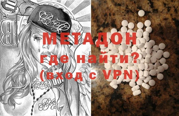 мефедрон мука Каменка